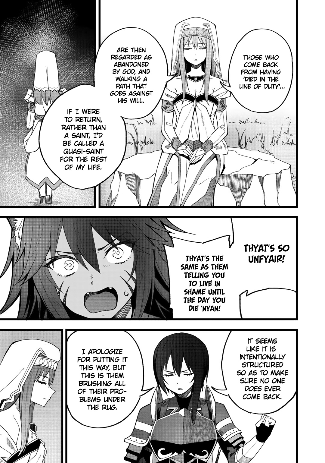 Dorei Shounin Shika Sentakushi Ga Nai Desu Yo? ~Harem? Nani Sore Oishii No?~ Chapter 20 #7