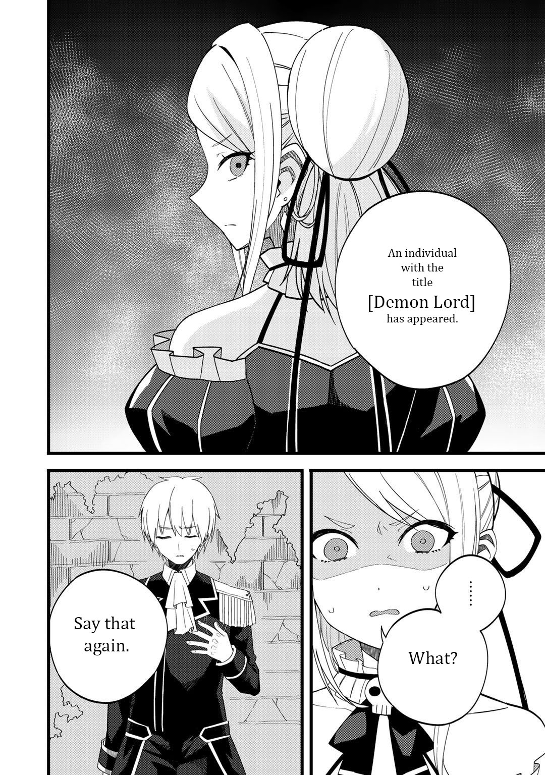 Dorei Shounin Shika Sentakushi Ga Nai Desu Yo? ~Harem? Nani Sore Oishii No?~ Chapter 23 #5