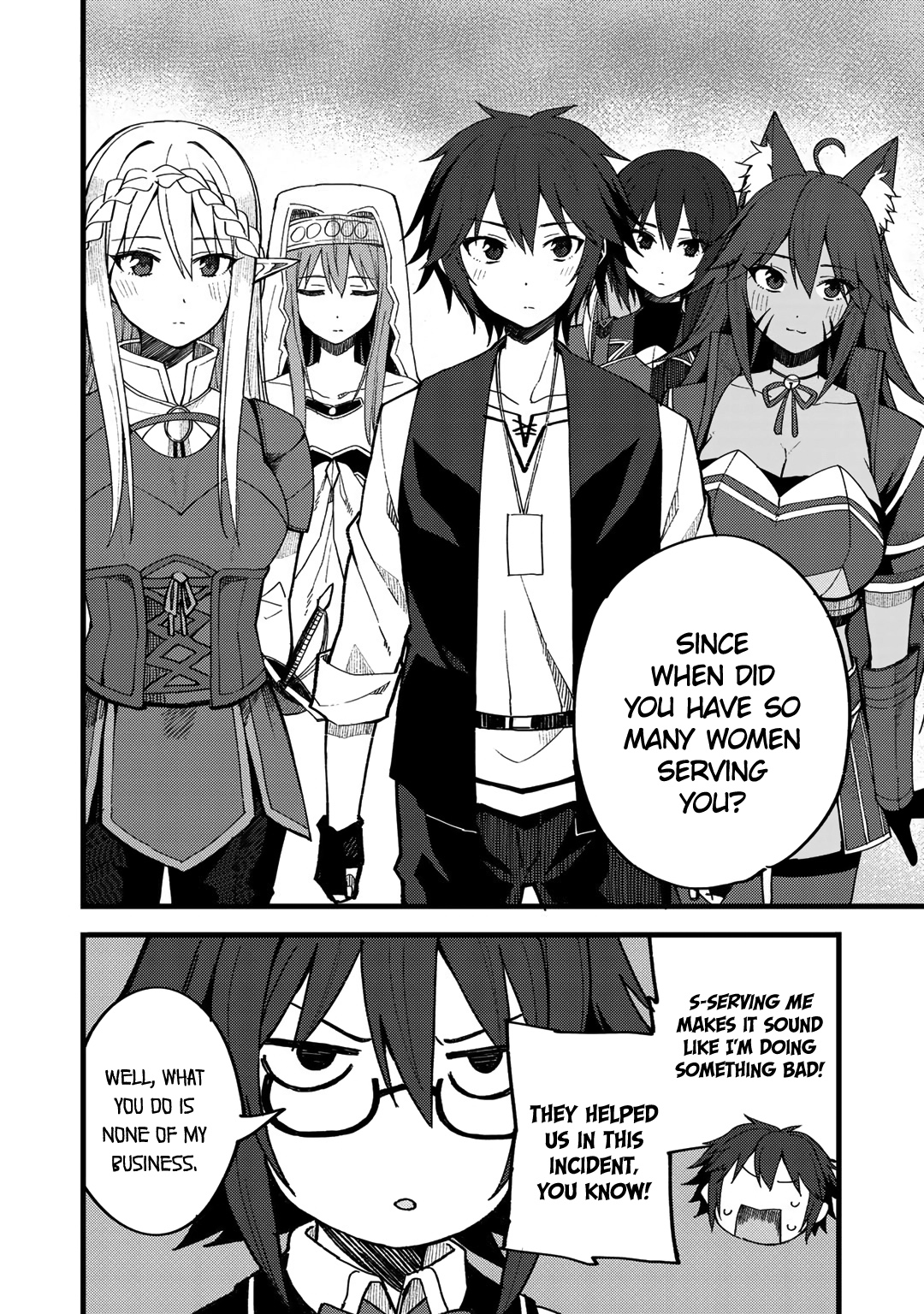 Dorei Shounin Shika Sentakushi Ga Nai Desu Yo? ~Harem? Nani Sore Oishii No?~ Chapter 20 #12