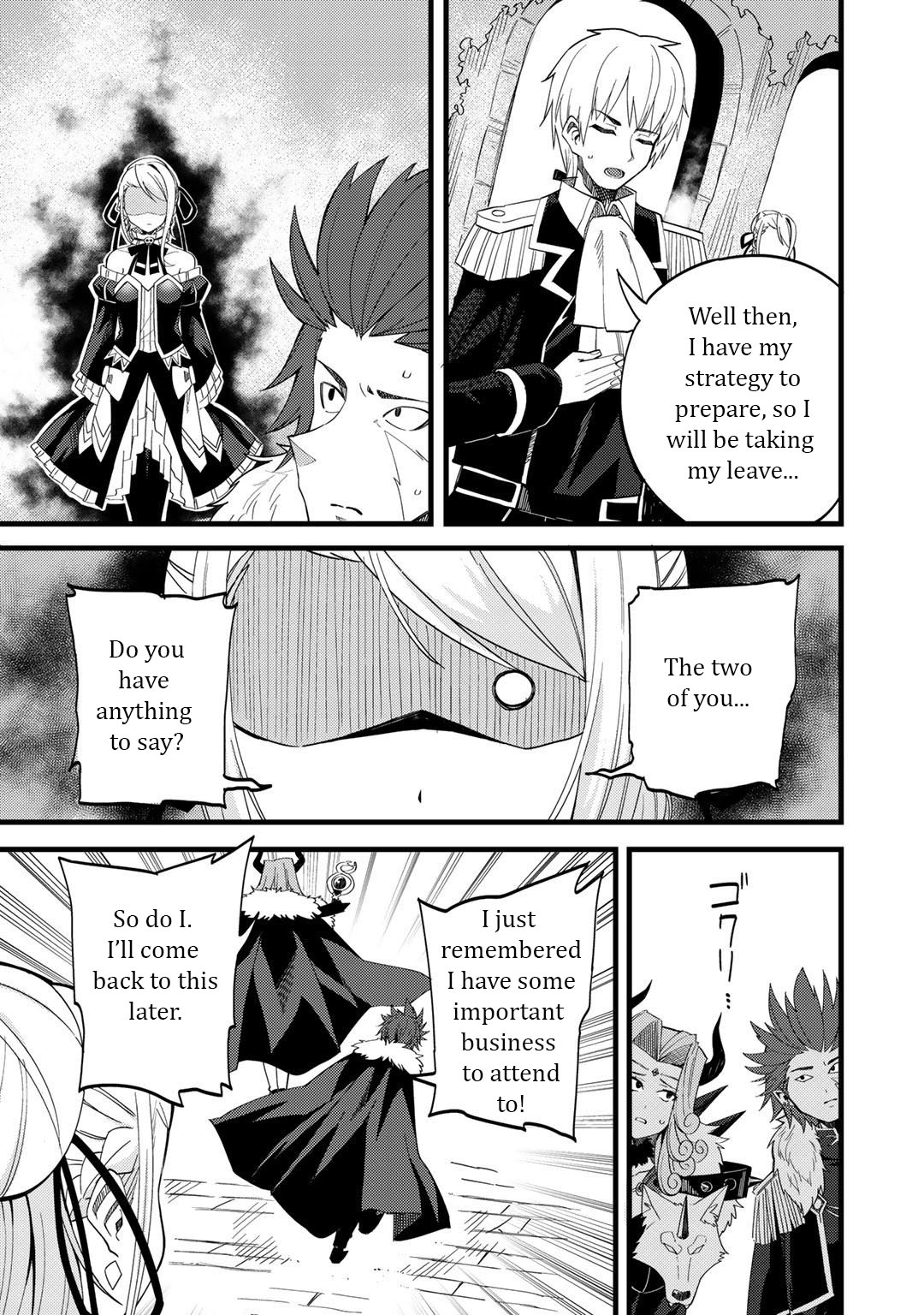 Dorei Shounin Shika Sentakushi Ga Nai Desu Yo? ~Harem? Nani Sore Oishii No?~ Chapter 23 #20