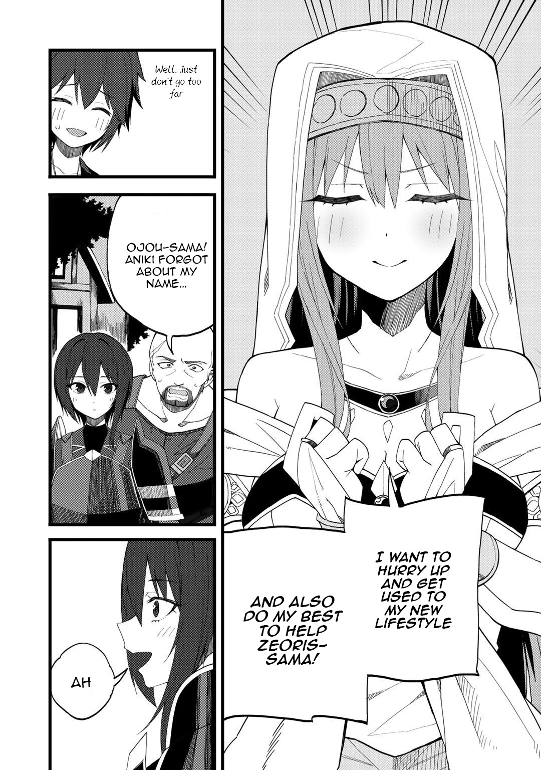 Dorei Shounin Shika Sentakushi Ga Nai Desu Yo? ~Harem? Nani Sore Oishii No?~ Chapter 22 #7