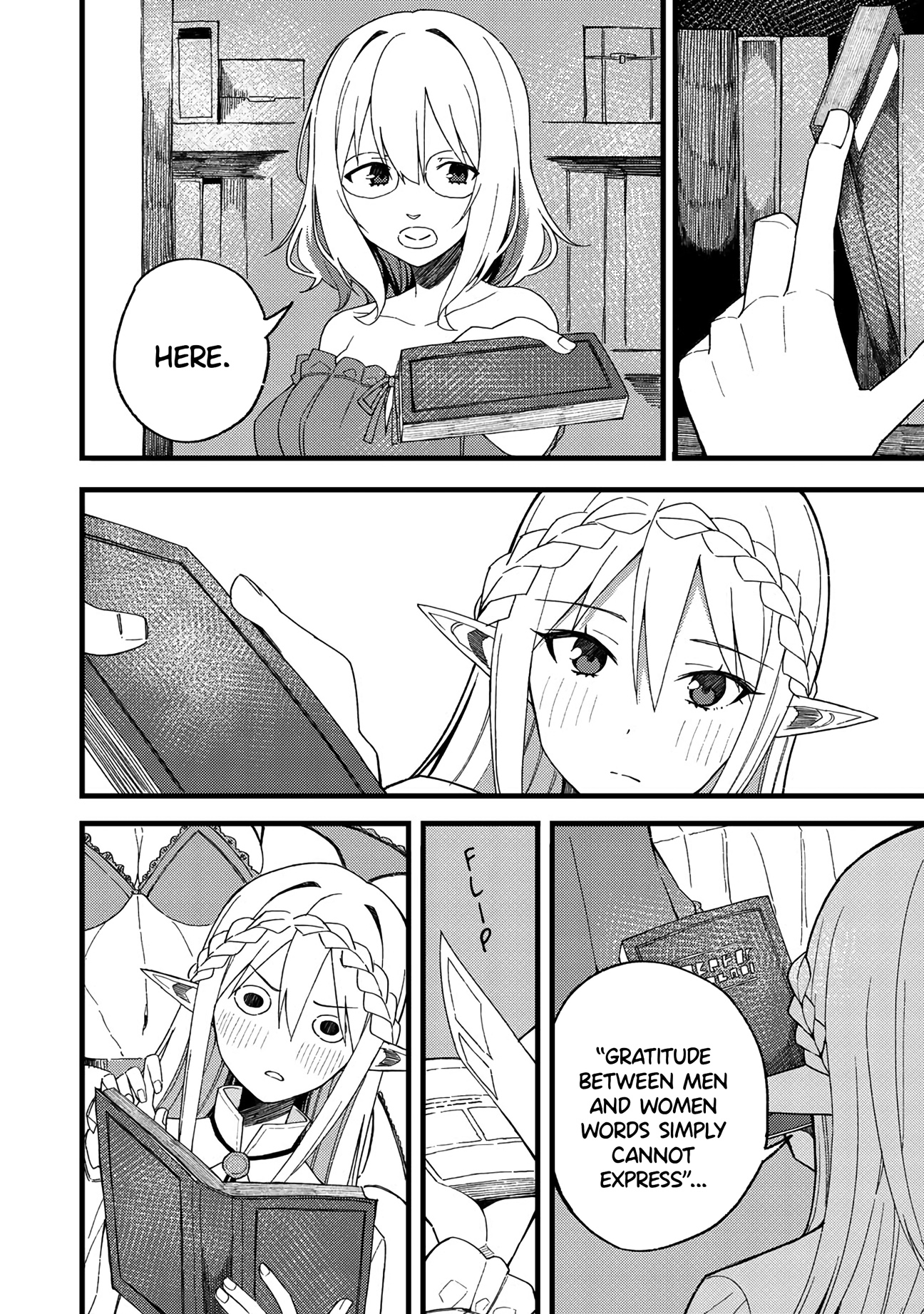 Dorei Shounin Shika Sentakushi Ga Nai Desu Yo? ~Harem? Nani Sore Oishii No?~ Chapter 21 #8