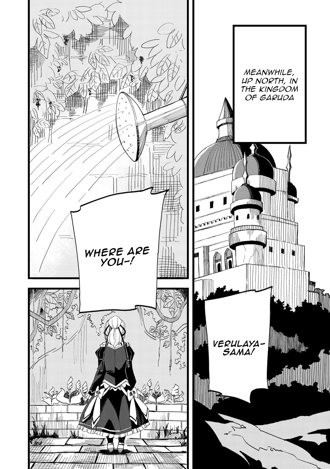 Dorei Shounin Shika Sentakushi Ga Nai Desu Yo? ~Harem? Nani Sore Oishii No?~ Chapter 22 #21