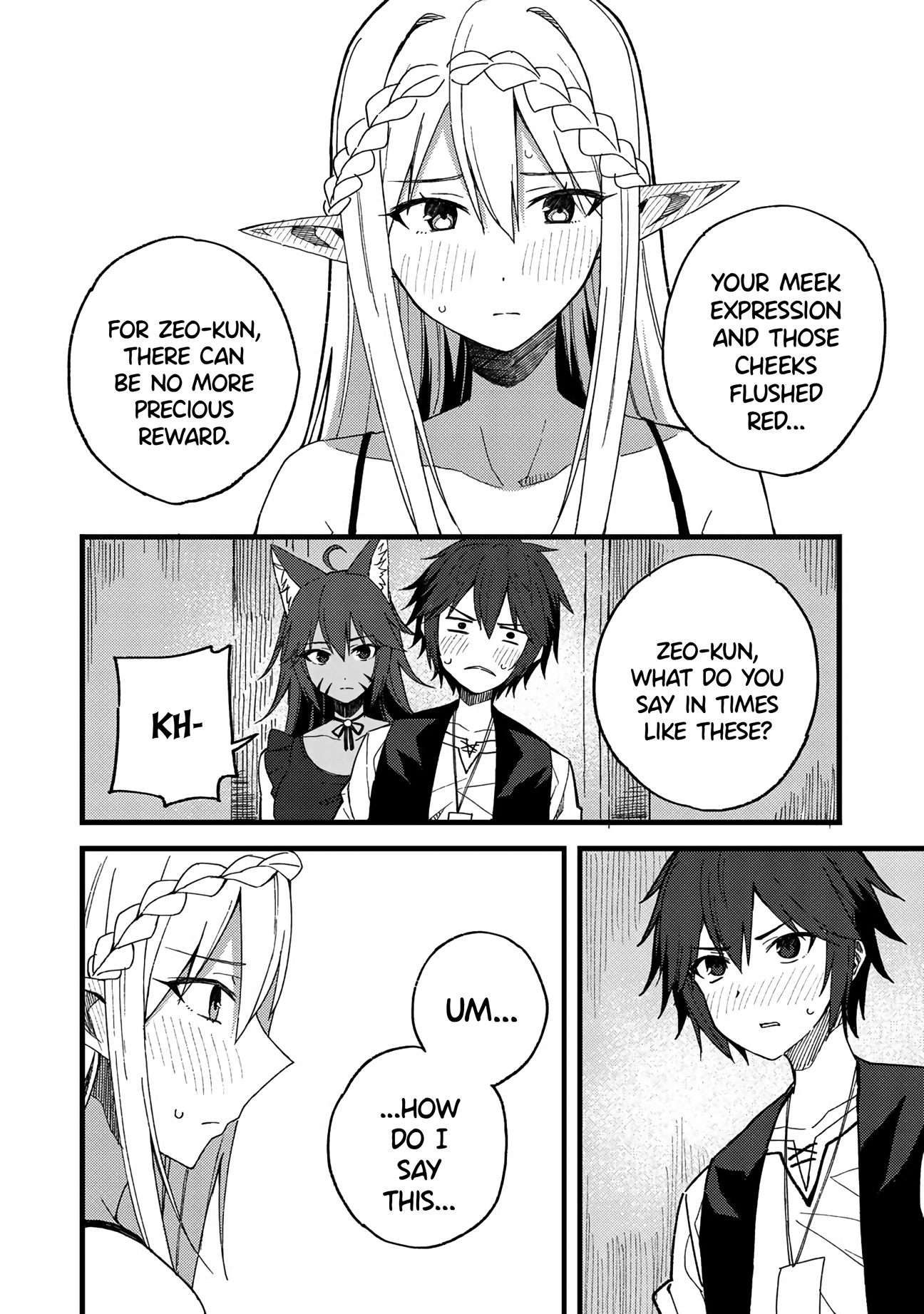 Dorei Shounin Shika Sentakushi Ga Nai Desu Yo? ~Harem? Nani Sore Oishii No?~ Chapter 21 #20