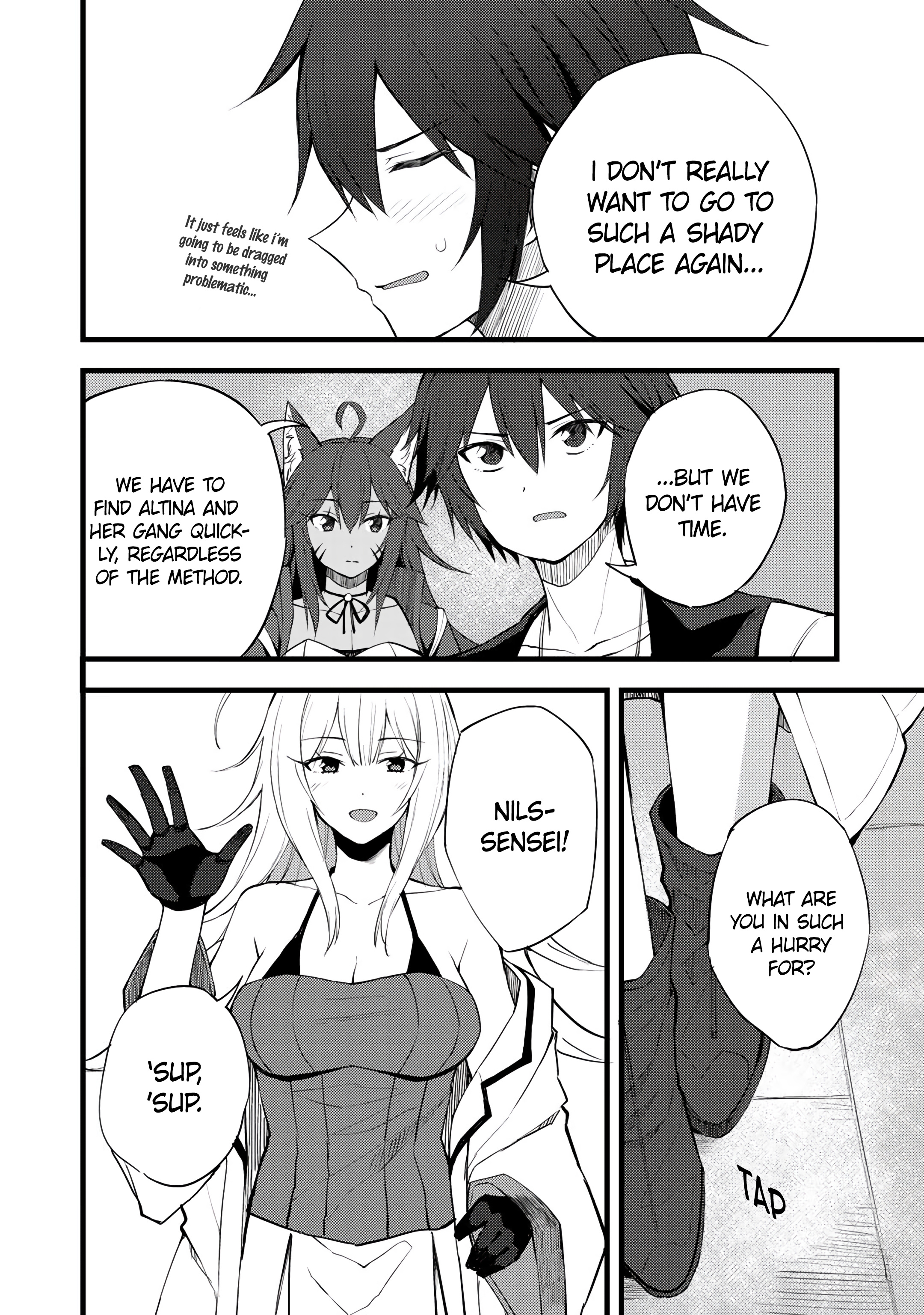 Dorei Shounin Shika Sentakushi Ga Nai Desu Yo? ~Harem? Nani Sore Oishii No?~ Chapter 17 #3