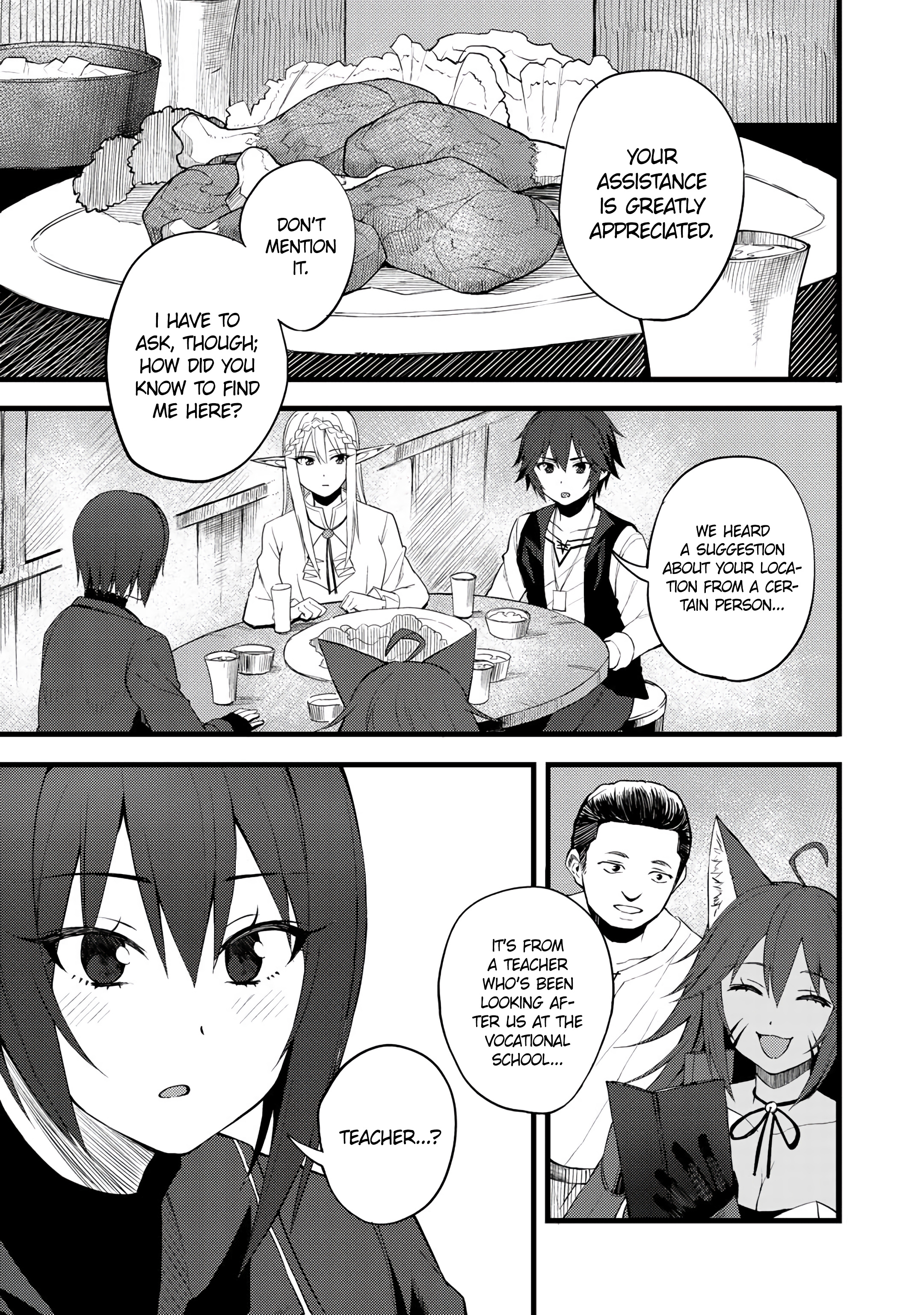 Dorei Shounin Shika Sentakushi Ga Nai Desu Yo? ~Harem? Nani Sore Oishii No?~ Chapter 17 #14