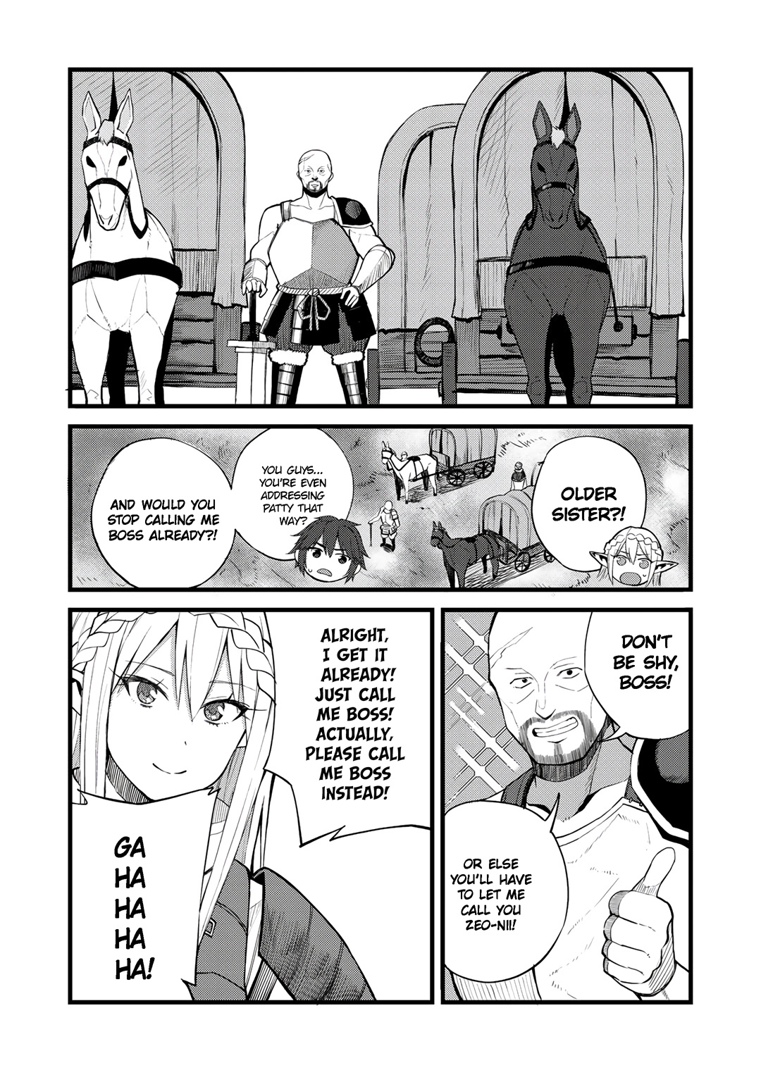 Dorei Shounin Shika Sentakushi Ga Nai Desu Yo? ~Harem? Nani Sore Oishii No?~ Chapter 18 #5