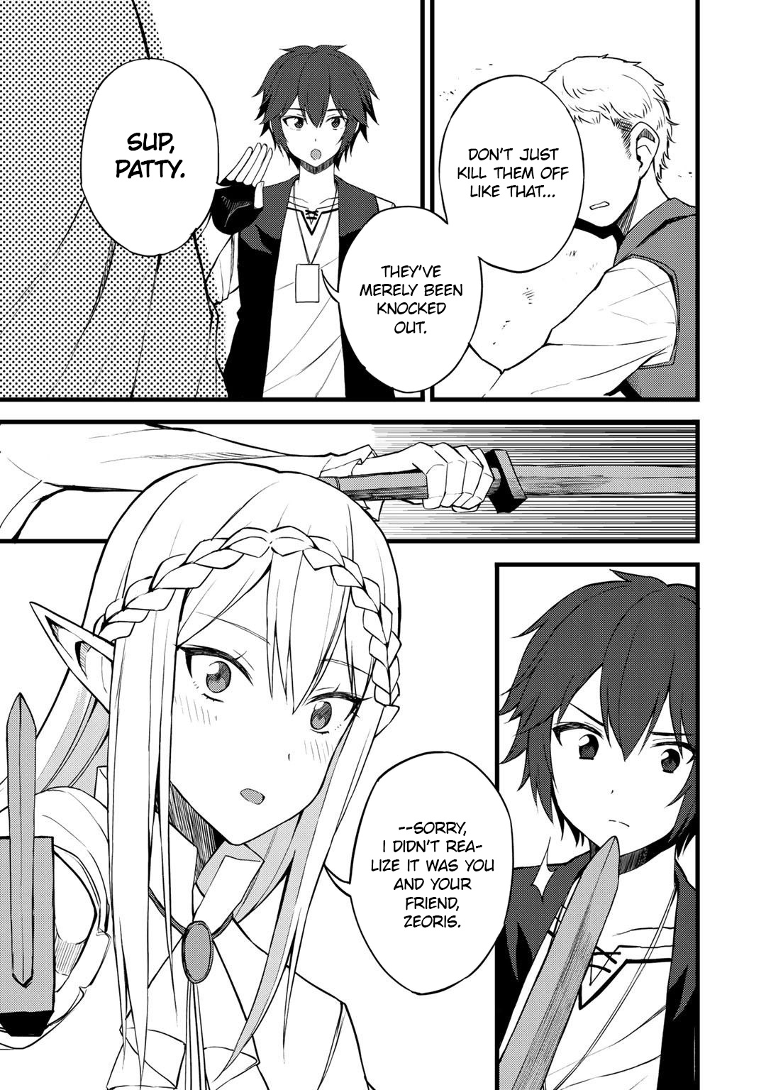 Dorei Shounin Shika Sentakushi Ga Nai Desu Yo? ~Harem? Nani Sore Oishii No?~ Chapter 16 #14