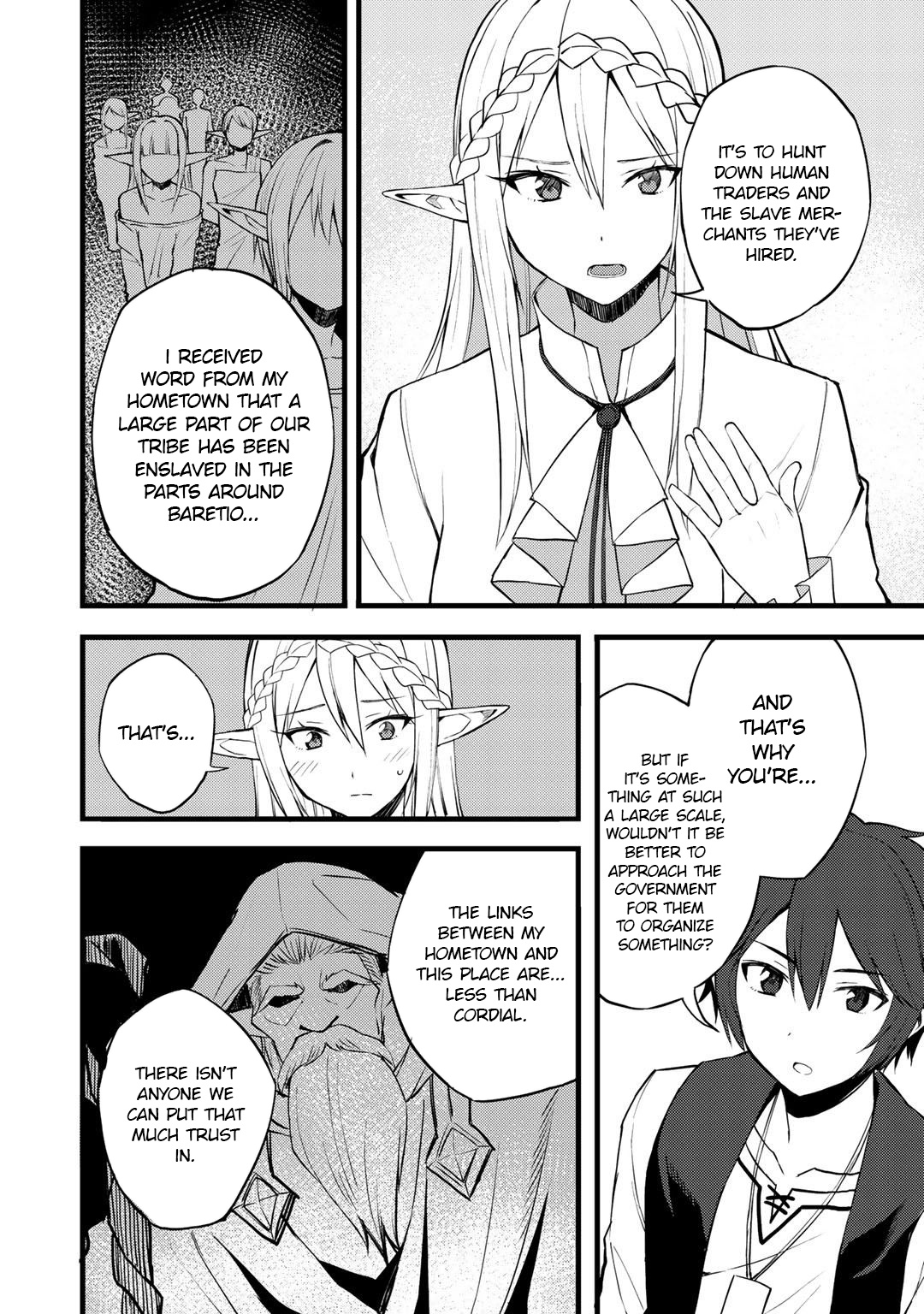 Dorei Shounin Shika Sentakushi Ga Nai Desu Yo? ~Harem? Nani Sore Oishii No?~ Chapter 16 #21