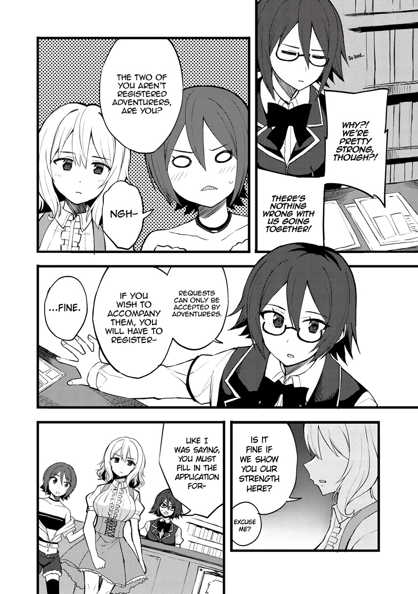 Dorei Shounin Shika Sentakushi Ga Nai Desu Yo? ~Harem? Nani Sore Oishii No?~ Chapter 14 #11