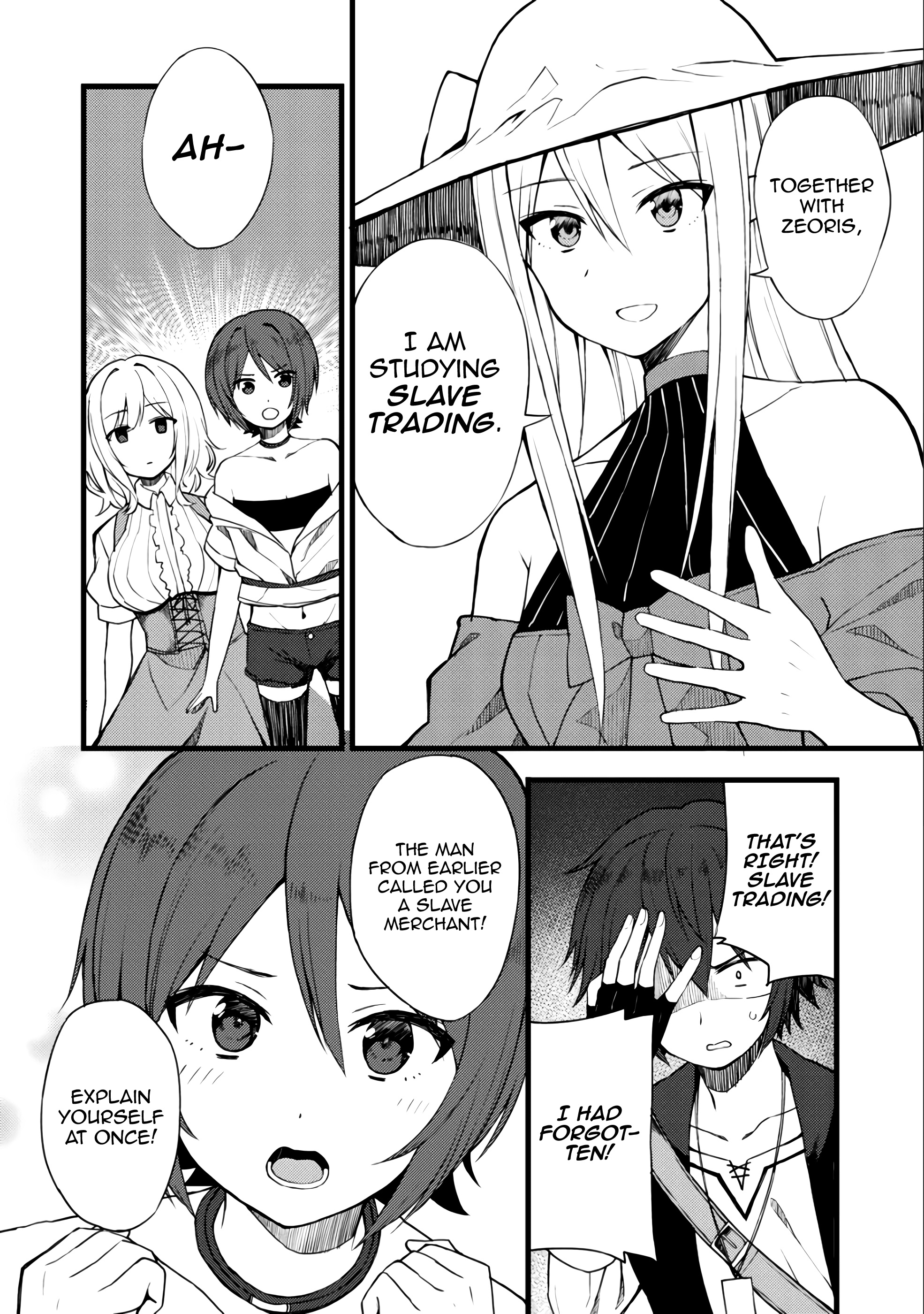 Dorei Shounin Shika Sentakushi Ga Nai Desu Yo? ~Harem? Nani Sore Oishii No?~ Chapter 10 #7