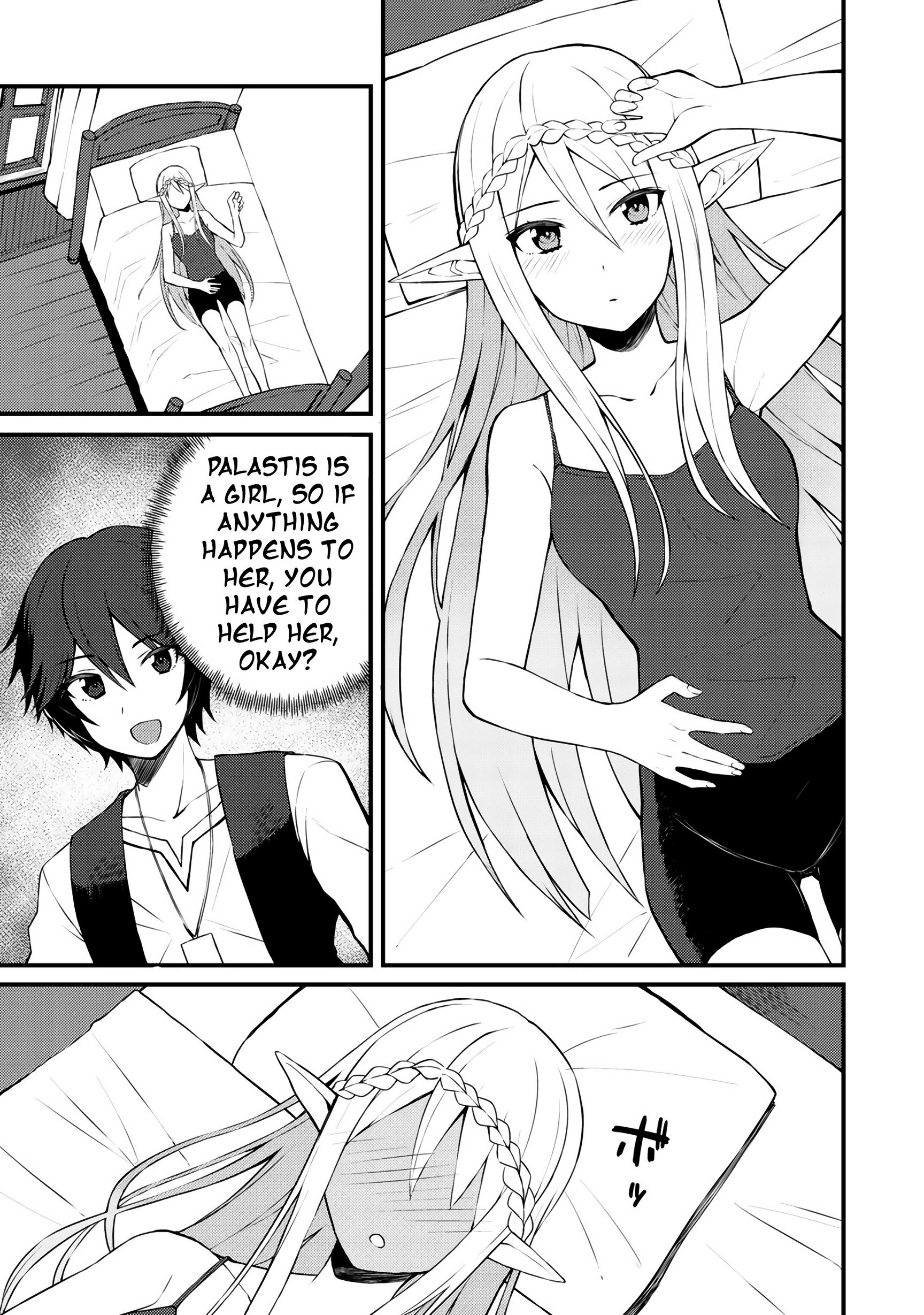 Dorei Shounin Shika Sentakushi Ga Nai Desu Yo? ~Harem? Nani Sore Oishii No?~ Chapter 7 #2