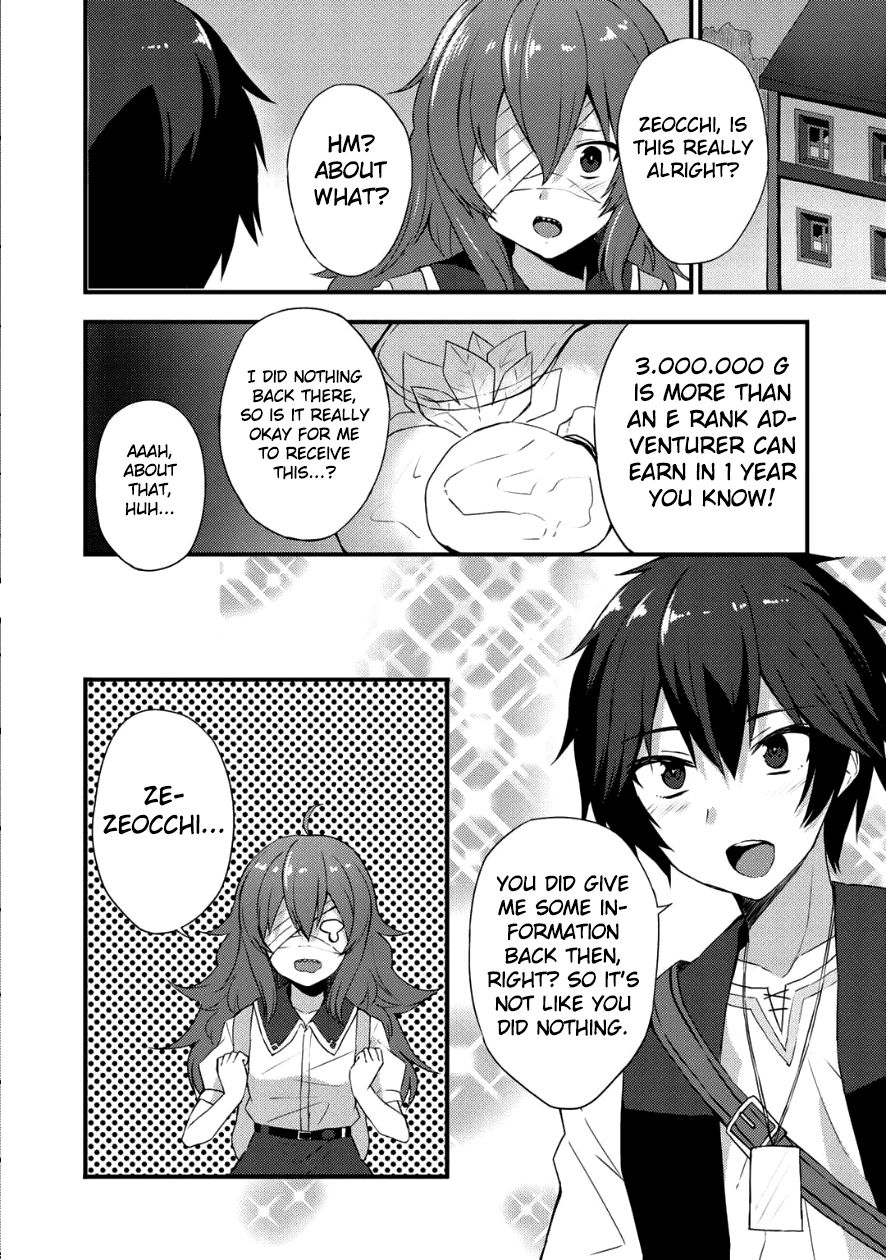 Dorei Shounin Shika Sentakushi Ga Nai Desu Yo? ~Harem? Nani Sore Oishii No?~ Chapter 4 #26