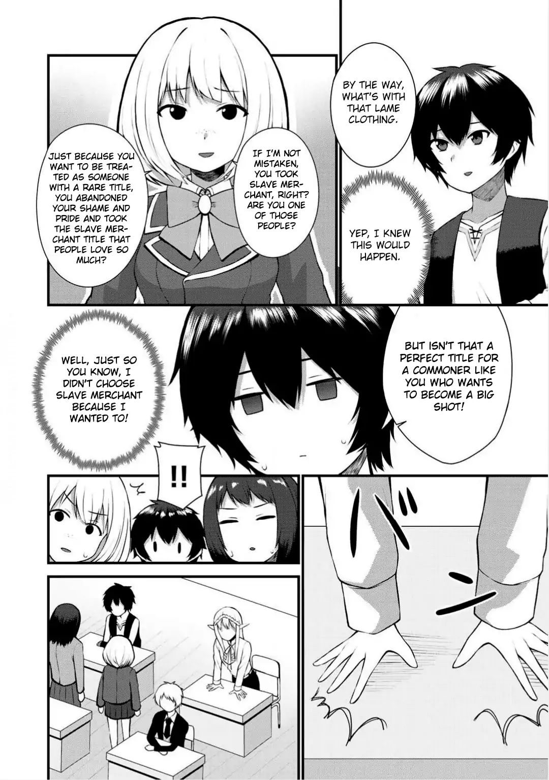 Dorei Shounin Shika Sentakushi Ga Nai Desu Yo? ~Harem? Nani Sore Oishii No?~ Chapter 2 #4