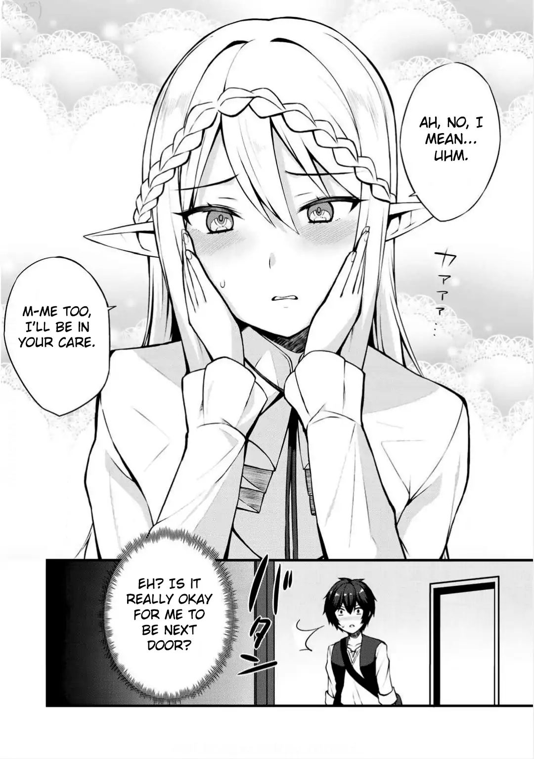 Dorei Shounin Shika Sentakushi Ga Nai Desu Yo? ~Harem? Nani Sore Oishii No?~ Chapter 2 #16