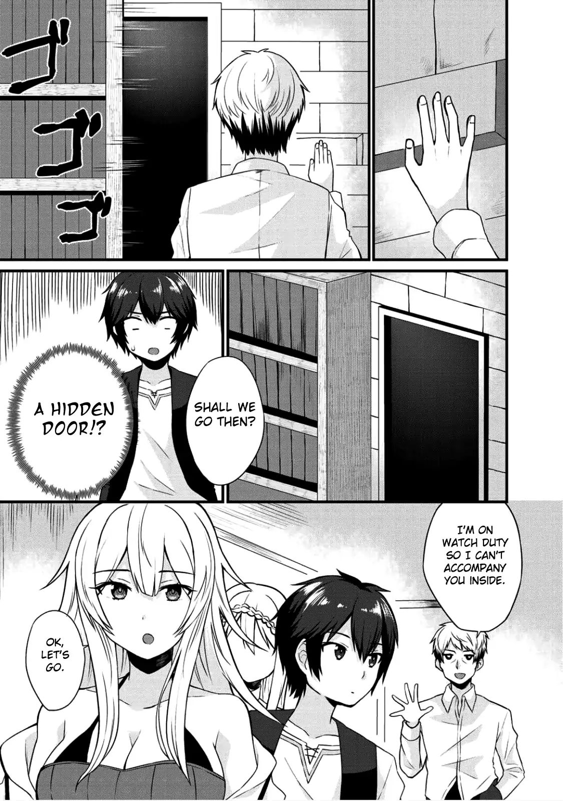 Dorei Shounin Shika Sentakushi Ga Nai Desu Yo? ~Harem? Nani Sore Oishii No?~ Chapter 3 #6