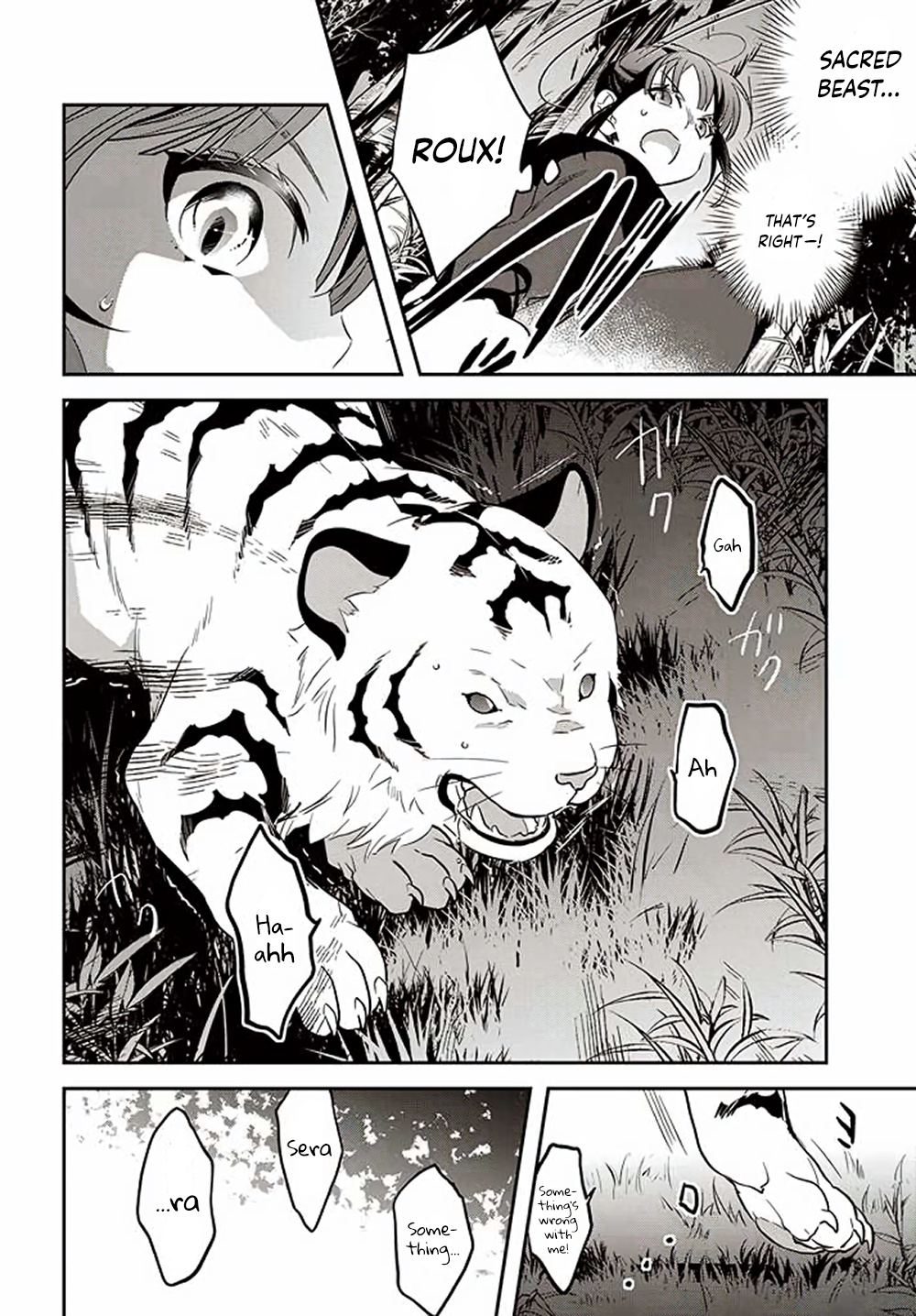 Holy Guardian Tiger Chapter 11 #13