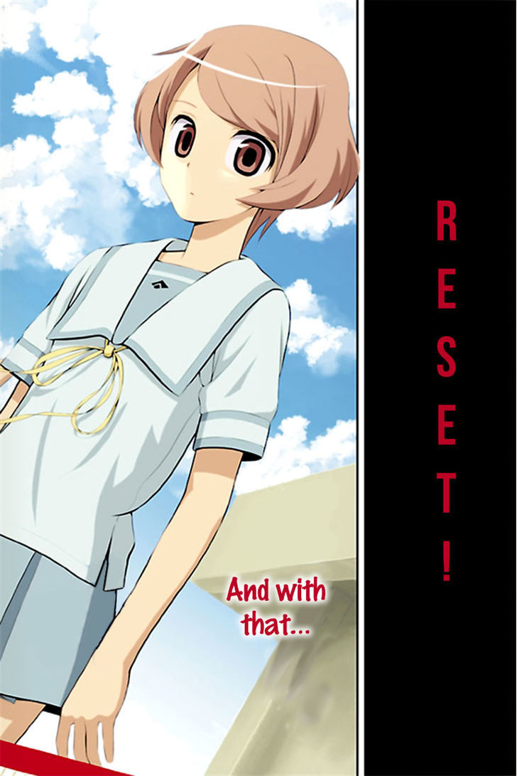 Sakurada Reset: Cat, Ghost And Revolutionary Sunday Chapter 1 #4