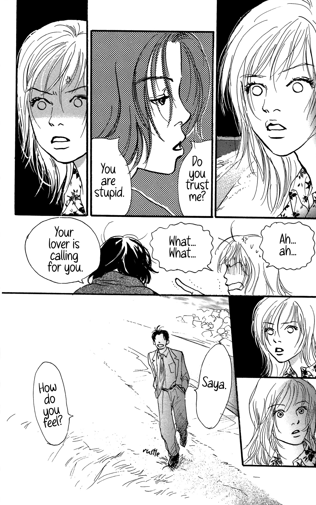 Barairo No Ashita Chapter 16 #14