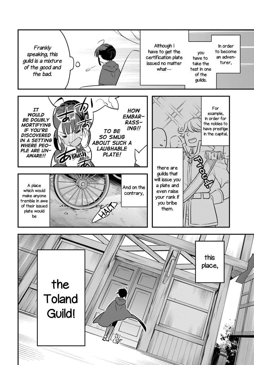 Holy Guardian Tiger Chapter 7 #2