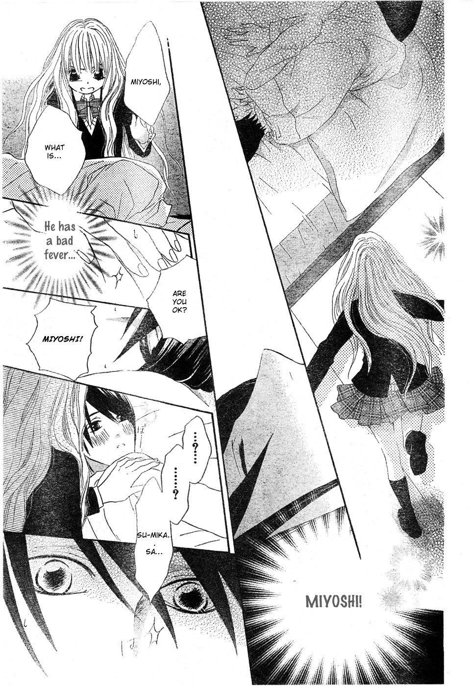 Senzoku Chapter 1 #18