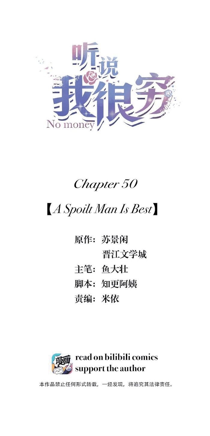 Aitsu No Heart Ni Hi Wo Tsukero! Chapter 50 #2