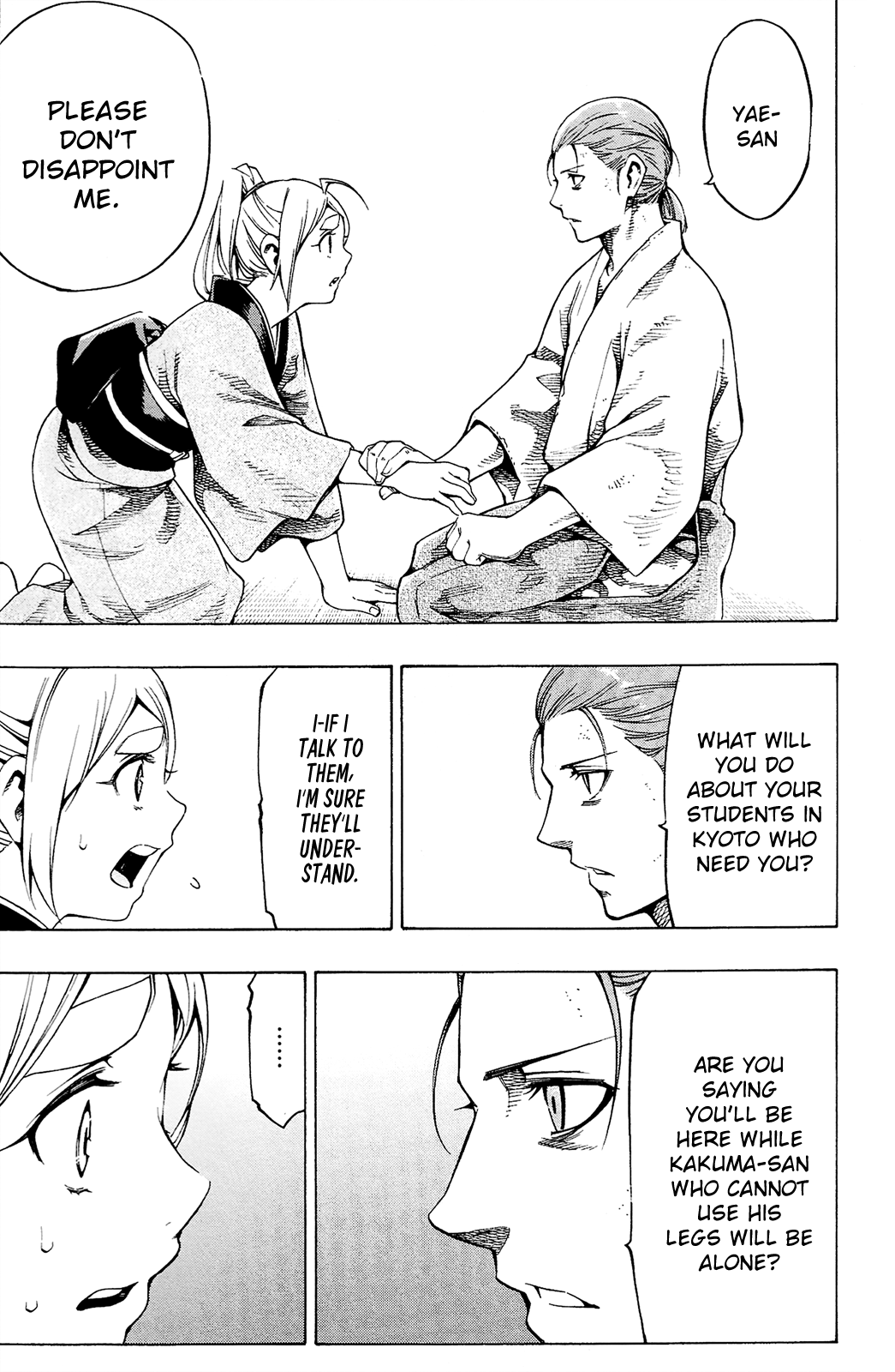 Yae No Sakura Chapter 12 #36