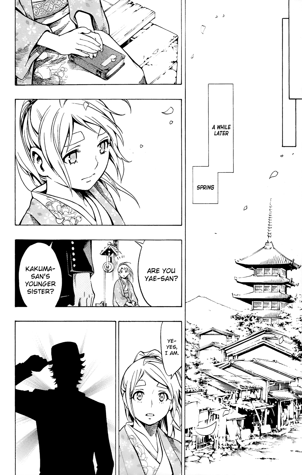 Yae No Sakura Chapter 12 #45