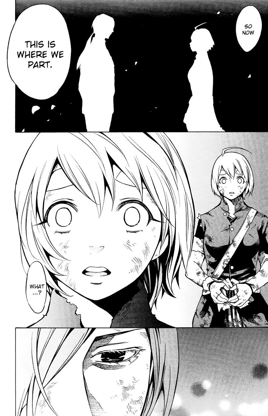 Yae No Sakura Chapter 11 #9