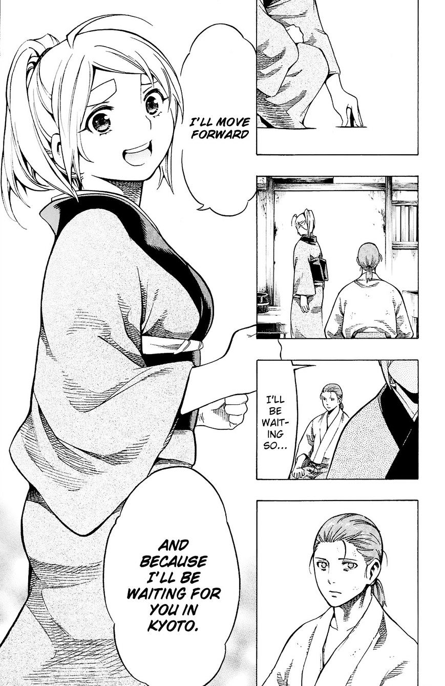 Yae No Sakura Chapter 11 #40