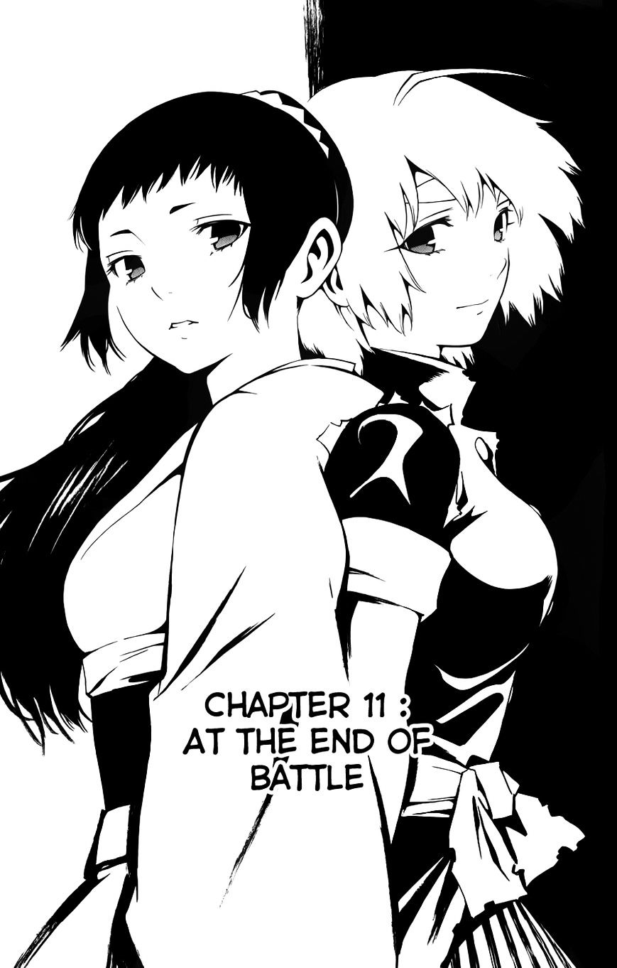 Yae No Sakura Chapter 10.9 #2