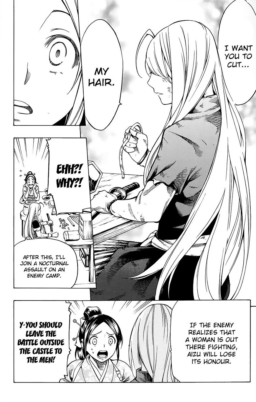 Yae No Sakura Chapter 10 #25