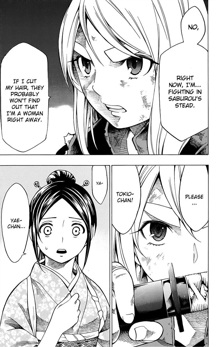 Yae No Sakura Chapter 10 #26