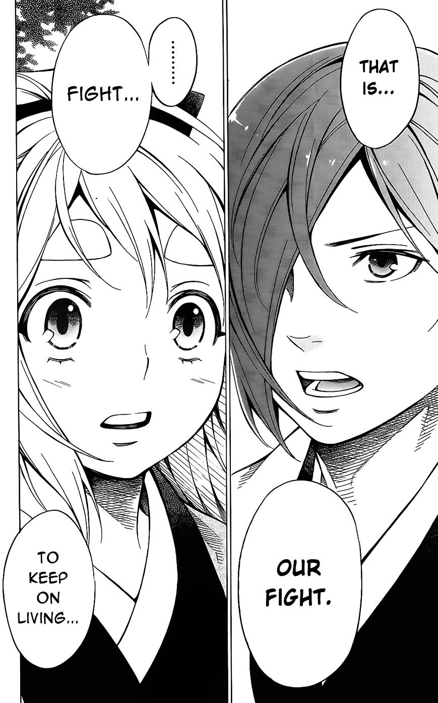 Yae No Sakura Chapter 9 #27