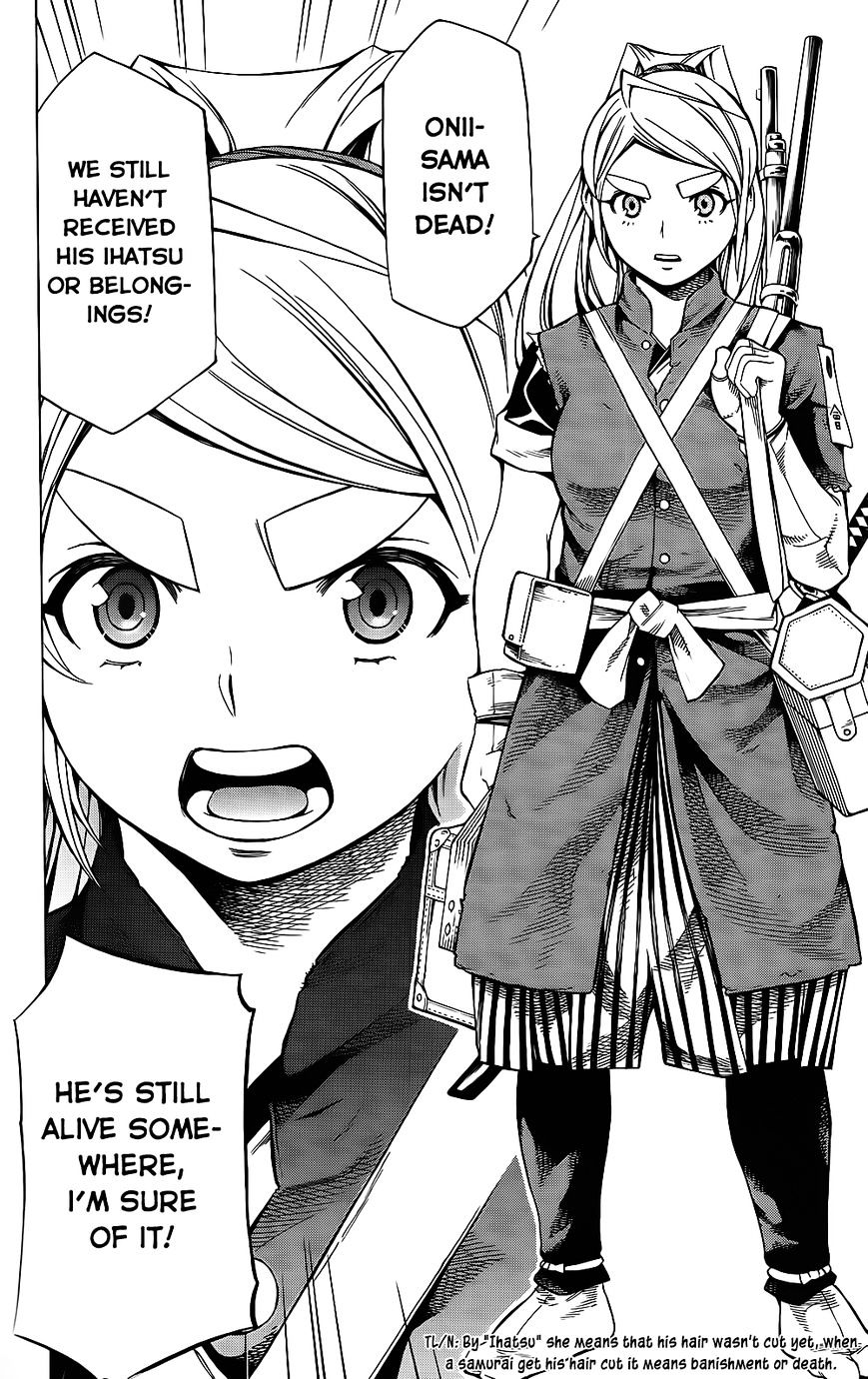 Yae No Sakura Chapter 9 #35