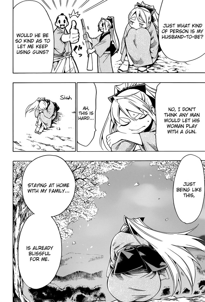 Yae No Sakura Chapter 7 #2