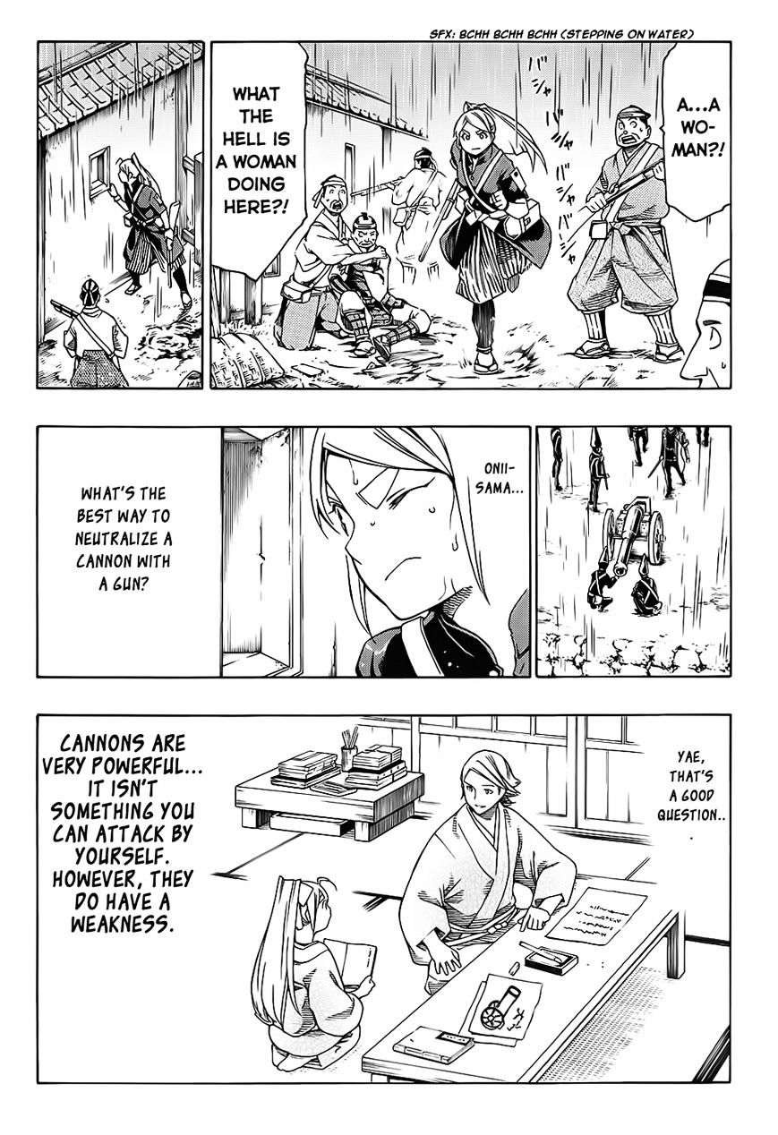 Yae No Sakura Chapter 9 #45