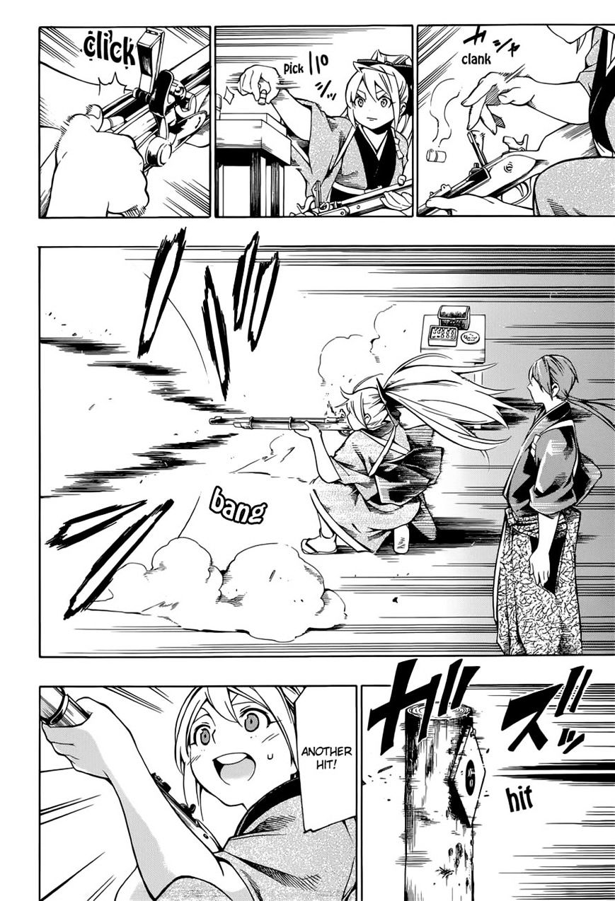 Yae No Sakura Chapter 7 #8