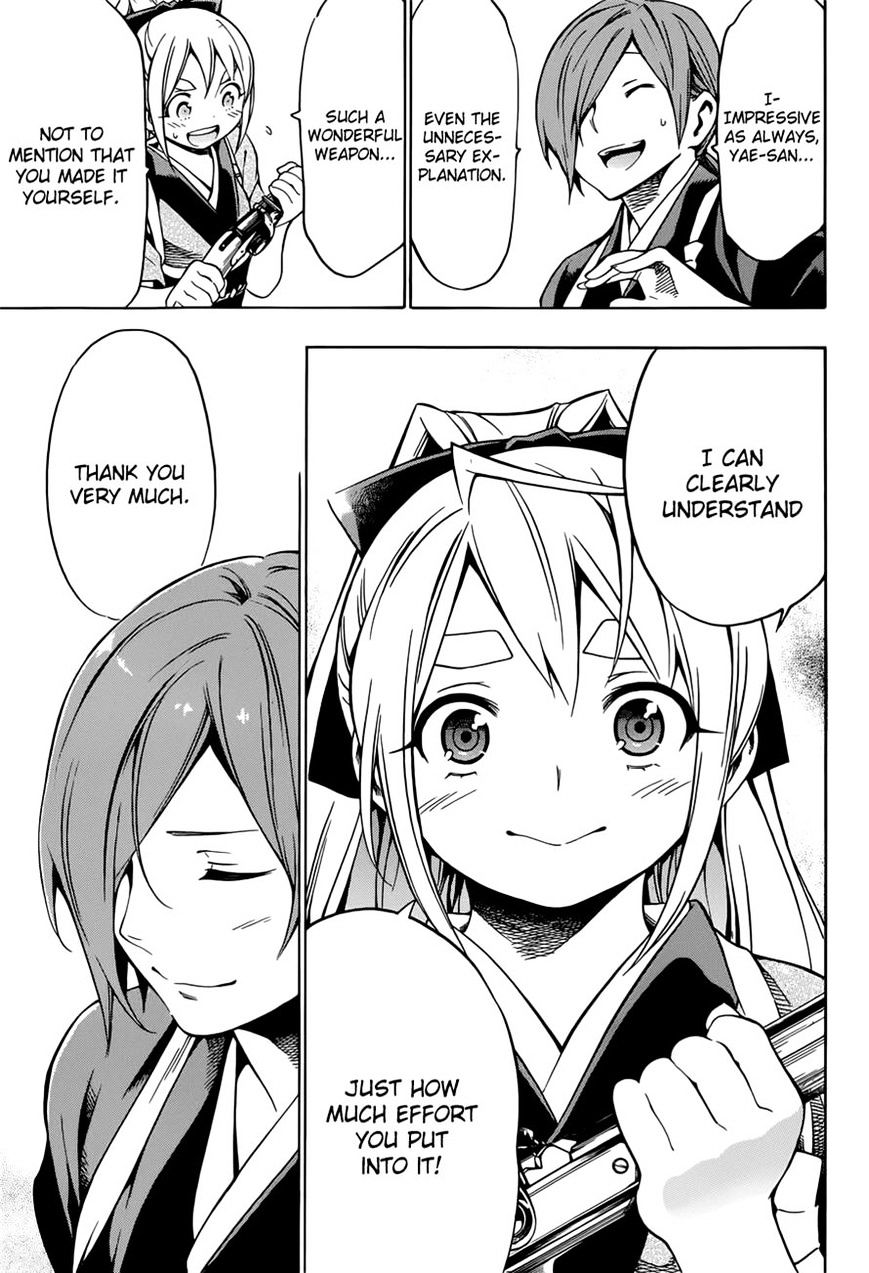 Yae No Sakura Chapter 7 #11