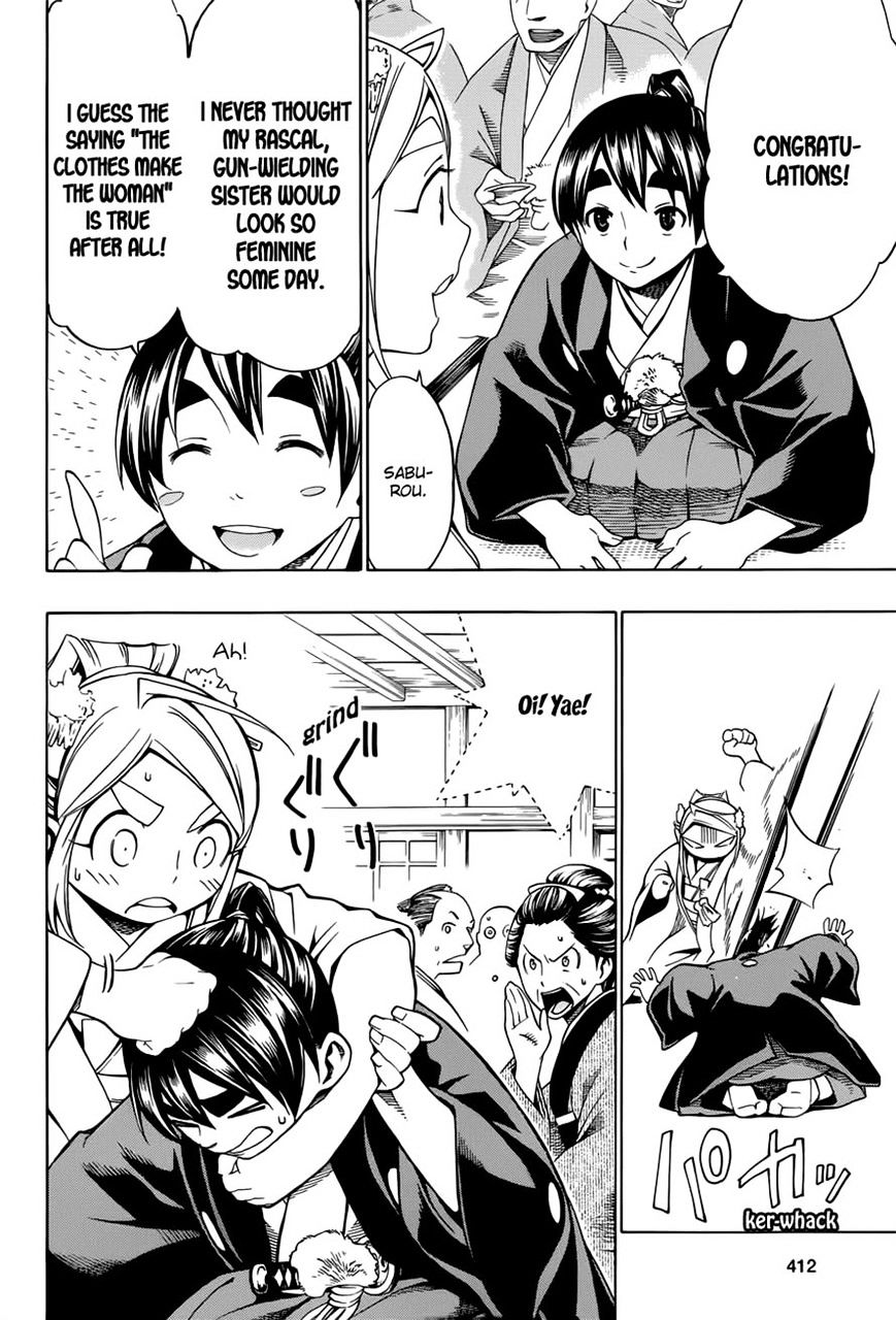 Yae No Sakura Chapter 7 #27