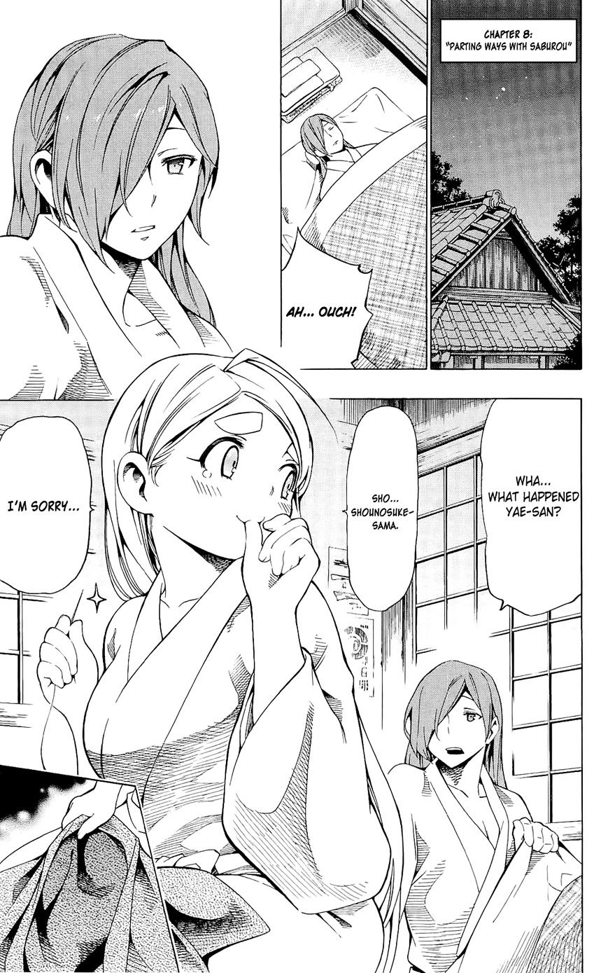 Yae No Sakura Chapter 8 #3