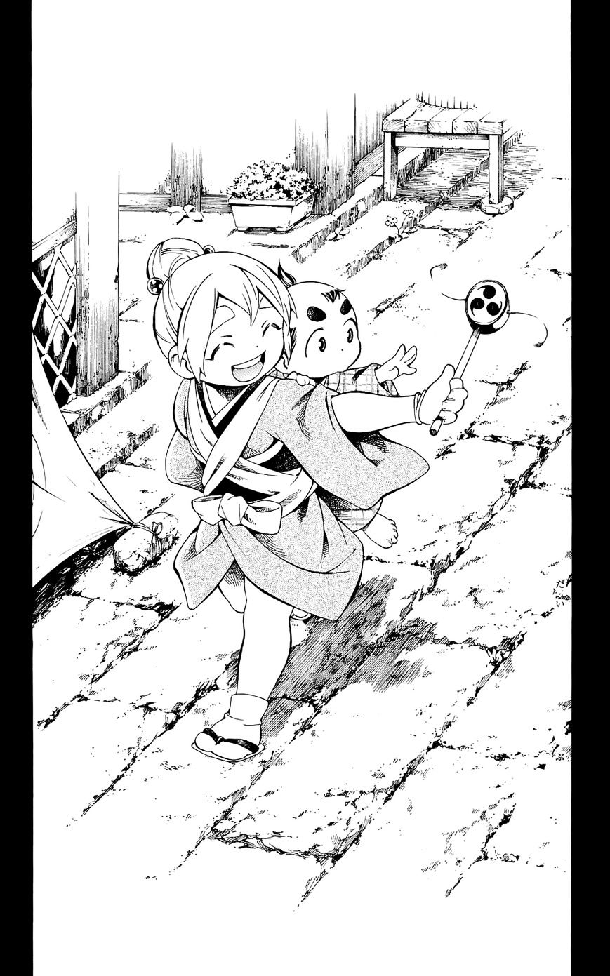 Yae No Sakura Chapter 8 #6