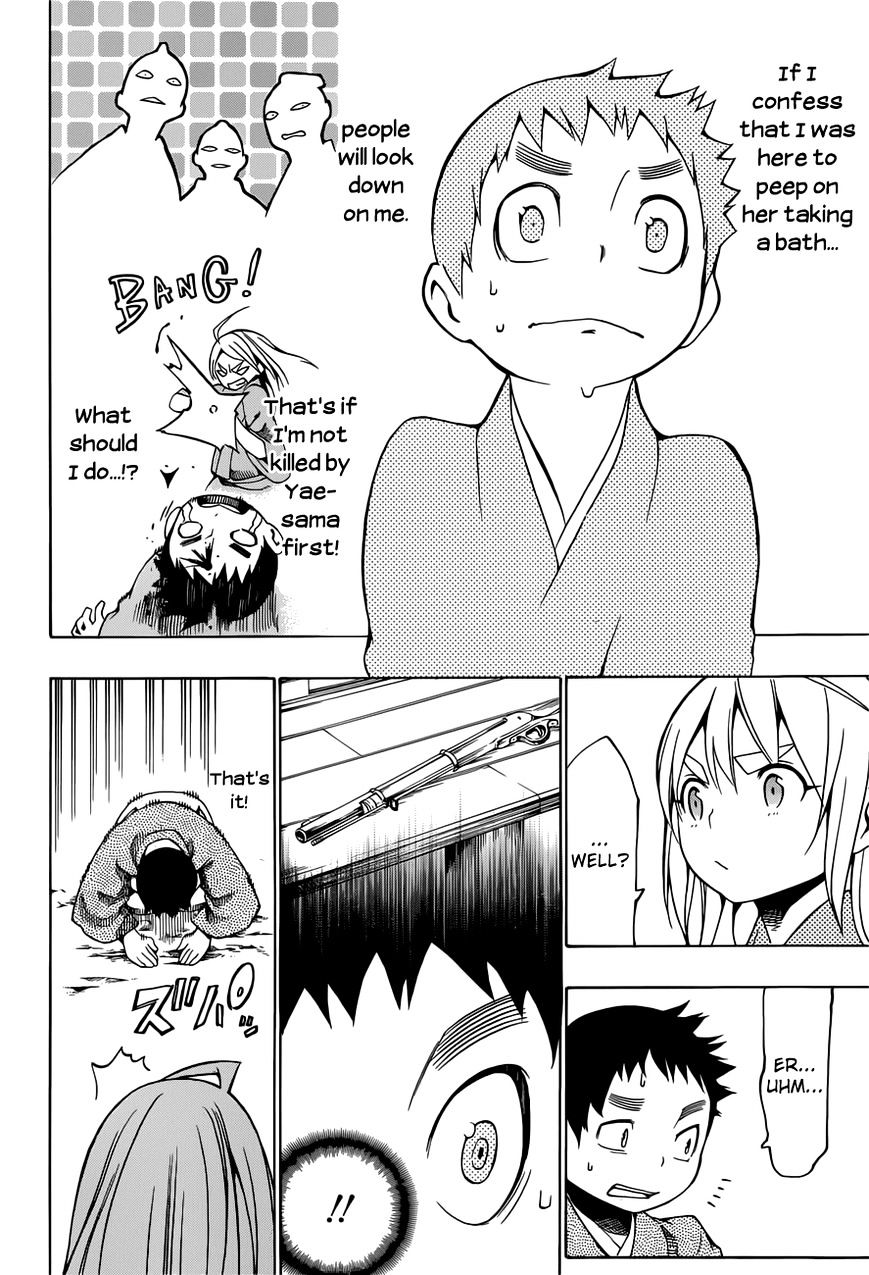 Yae No Sakura Chapter 6 #7