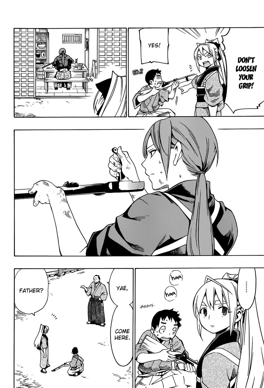 Yae No Sakura Chapter 6 #11