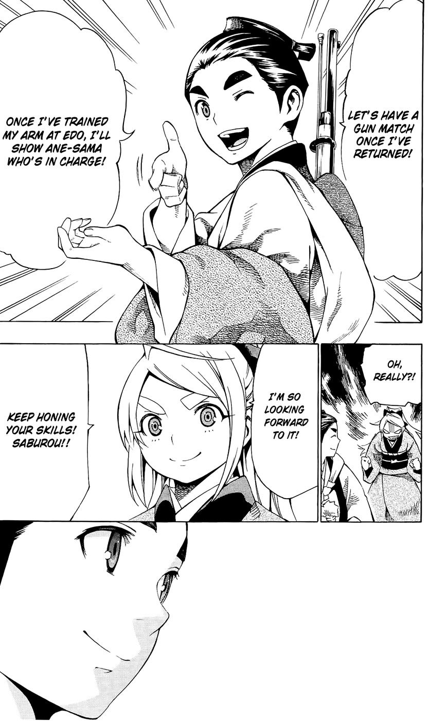 Yae No Sakura Chapter 8 #9