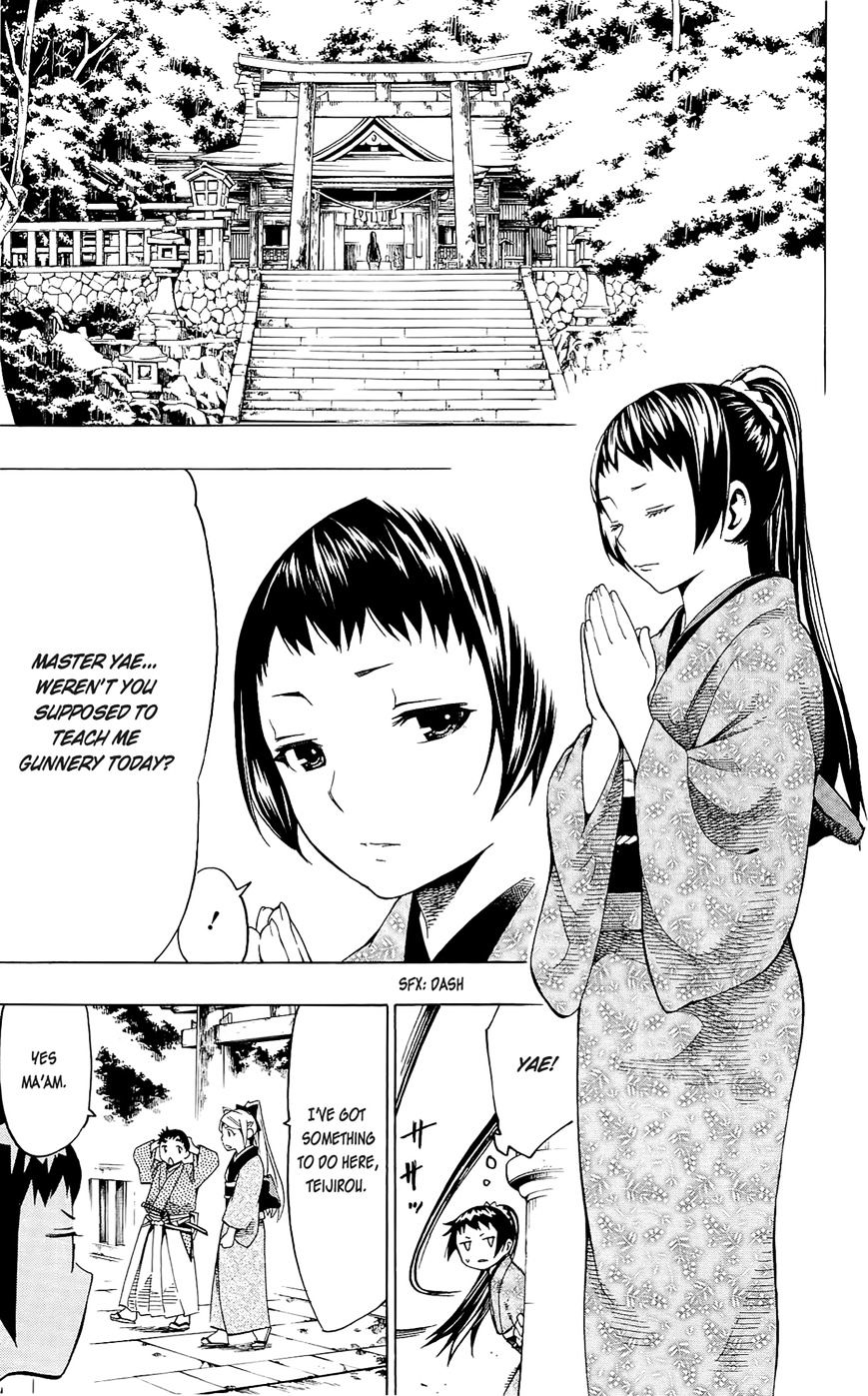 Yae No Sakura Chapter 8 #13