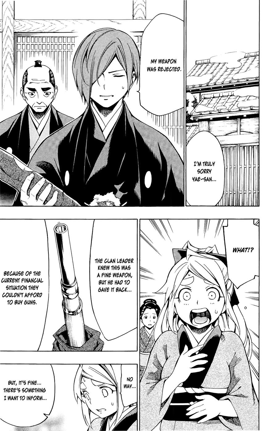 Yae No Sakura Chapter 8 #25