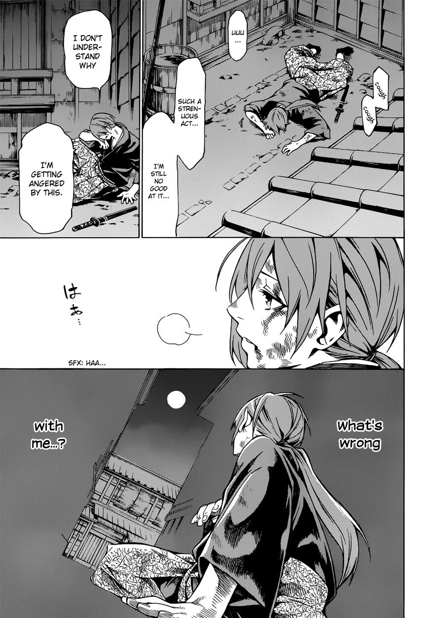 Yae No Sakura Chapter 6 #38