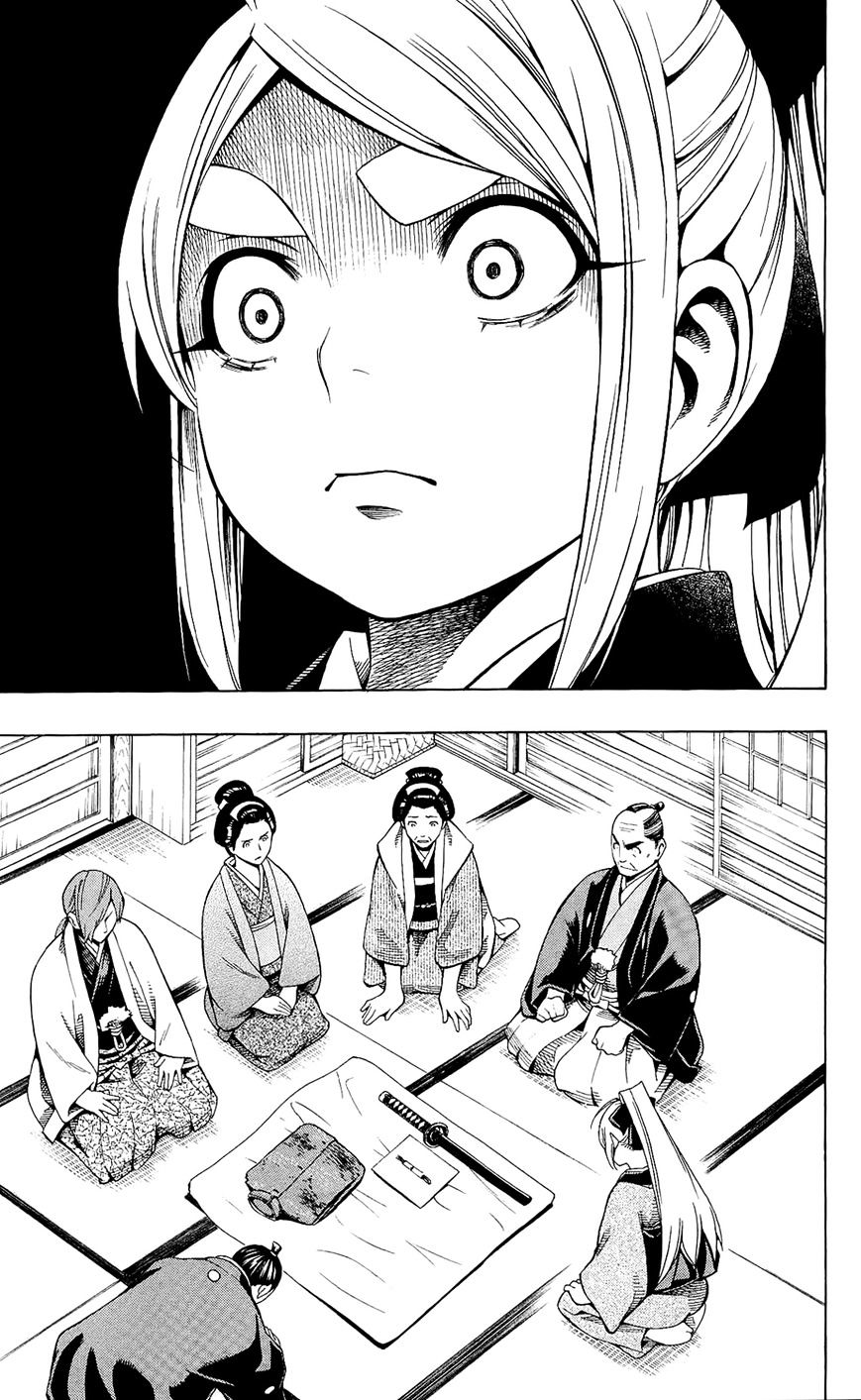 Yae No Sakura Chapter 8 #39