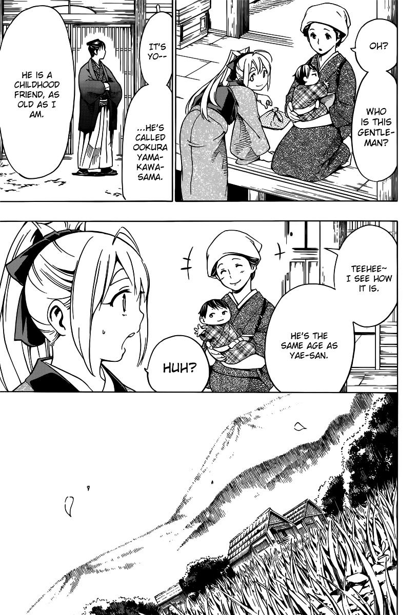 Yae No Sakura Chapter 5 #23